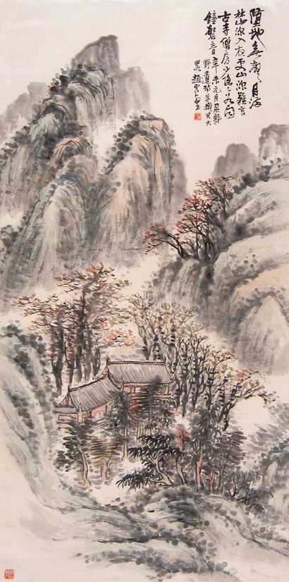 赵云壑 1931年作 山水 立轴